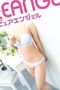 坂口 ゆめののプロフィルページへ